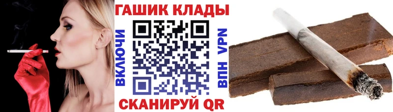 Виды наркоты Богородск МАРИХУАНА Мефедрон ГАШИШ