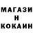 Меф VHQ Dran Benedict