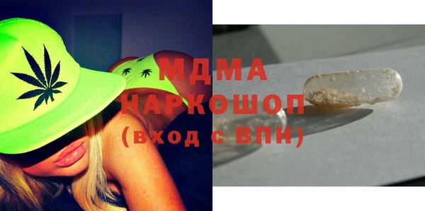 мдпв Балабаново