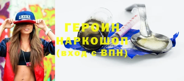 соль ск Аркадак