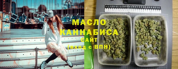 соль ск Аркадак