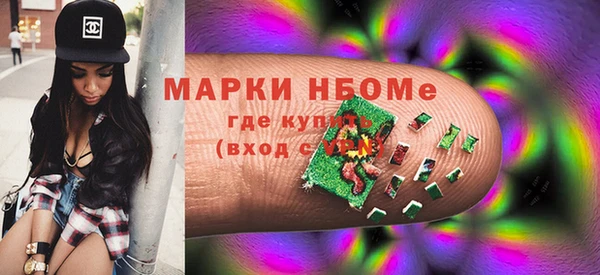 соль ск Аркадак