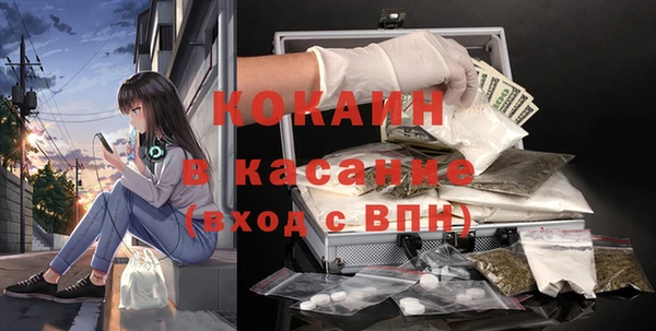 скорость mdpv Протвино