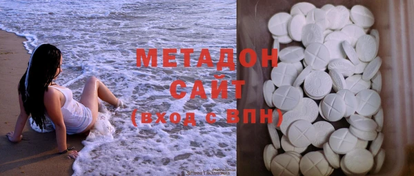 мет Балахна