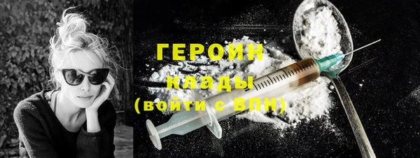 соль ск Аркадак