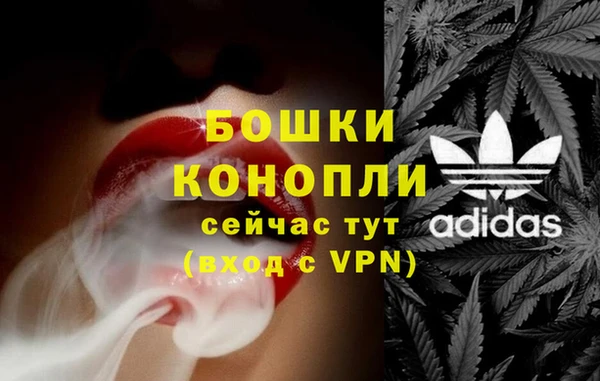 таблы Арсеньев