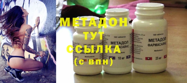 мдпв Балабаново