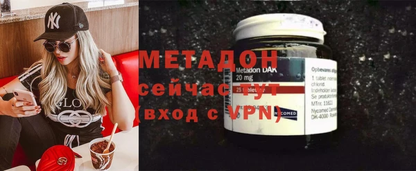мдпв Балабаново