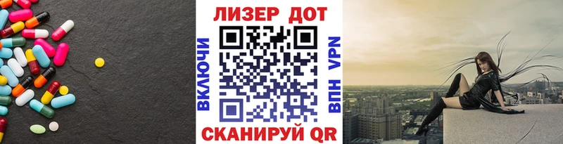 blacksprut вход Богородск ЛСД экстази кислота