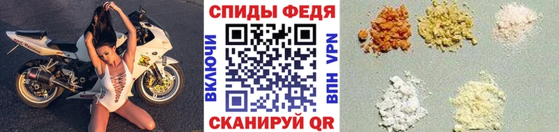 Метамфетамин Methamphetamine  наркотики  Богородск 